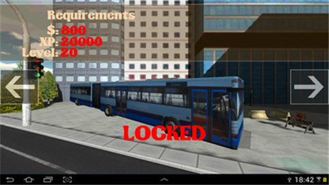 市公交车司机3D