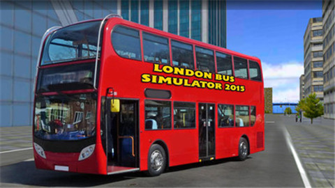 伦敦巴士驾驶3D