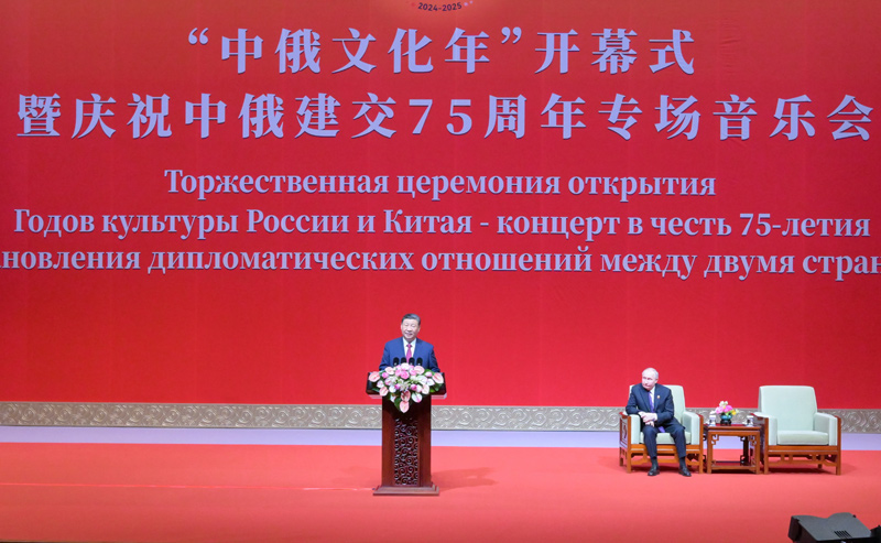 时政.jpg