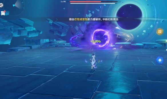 游侠网4