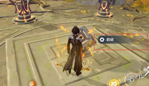 游侠网3