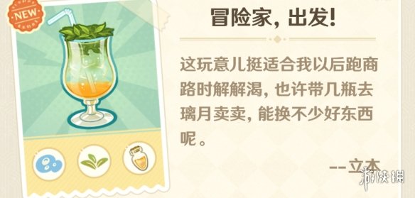 游侠网4