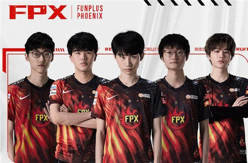 英雄联盟十周年热血来袭:FPX携手EDG展开大战 一号种子花落谁家