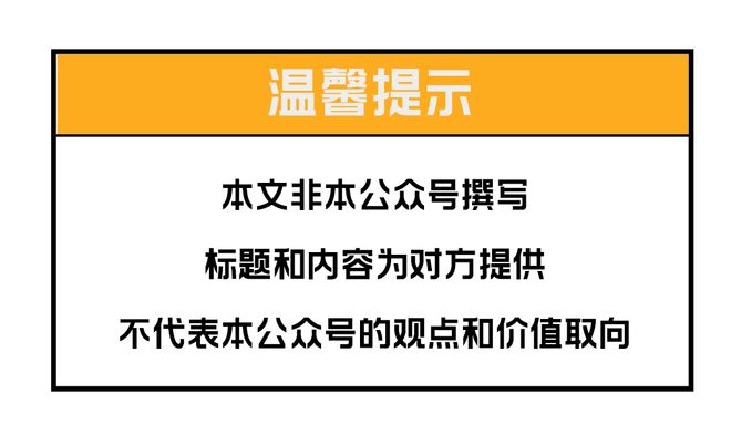 人在冻死前，为什么会脱衣服