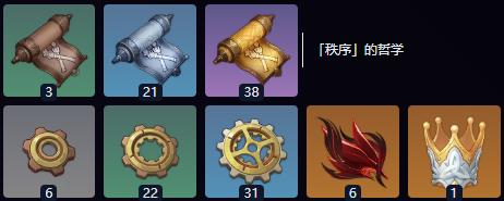 游侠网3