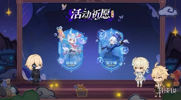 游侠网2