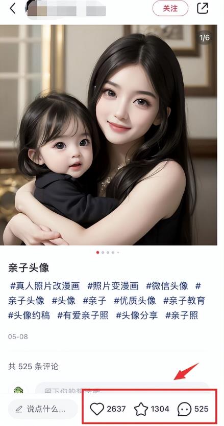 淘宝上五星店铺好还是钻的店铺好？淘宝五星和五钻有什么区别？ 