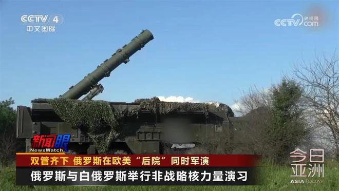 在向美“展示肌肉”，带有明显震慑色彩，俄核潜艇编队抵达古巴访问六天