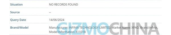 Infinix Xpad最新曝光 Infinix首款平板电脑