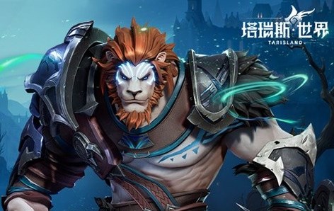 塔瑞斯世界蛮斗士全方位养成攻略介绍（斗士.养成.瑞斯.攻略.介绍...）