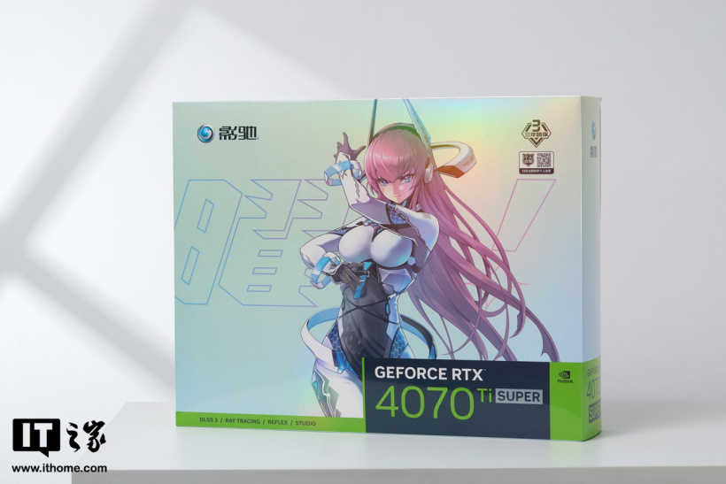 始于颜值,更可定制,影驰 GeForce RTX 4070 Ti SUPER 星曜 OC 开箱图赏