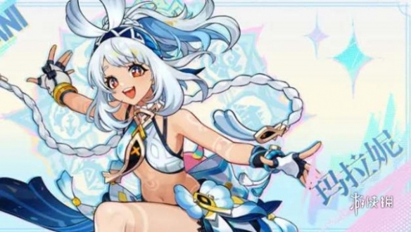 原神5.0前瞻兑换码大全(兑换,前瞻,大全,5.0....)