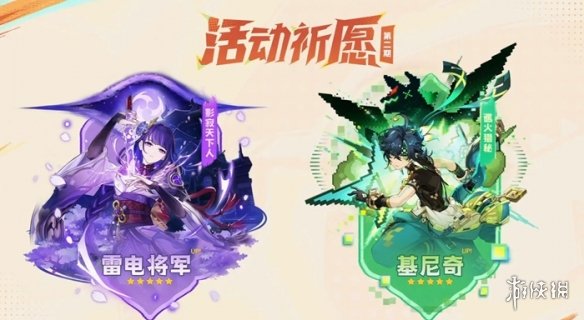 原神世界等级9级是否能进低级世界(世界,低级,是否能,等级....)