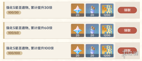 游侠网15