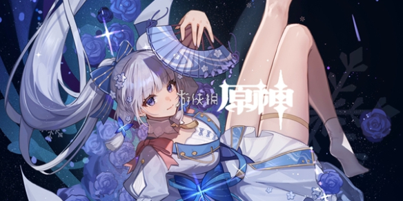 原神万叶秘境海螺位置介绍(海螺,位置,介绍,原神万叶秘境....)