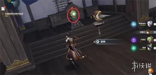 游侠网3