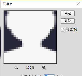 photoshop怎么样使用马赛克 photoshop使用马赛克的方法