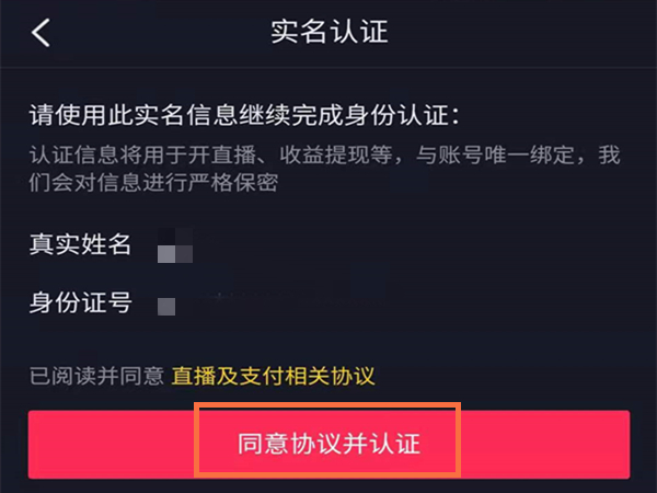 钉钉怎么在线编辑表格 钉钉在线编辑表格使用方法（在线.表格.编辑.使用方法...）