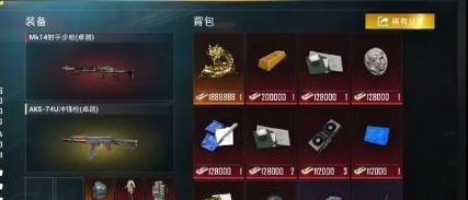 游侠网7