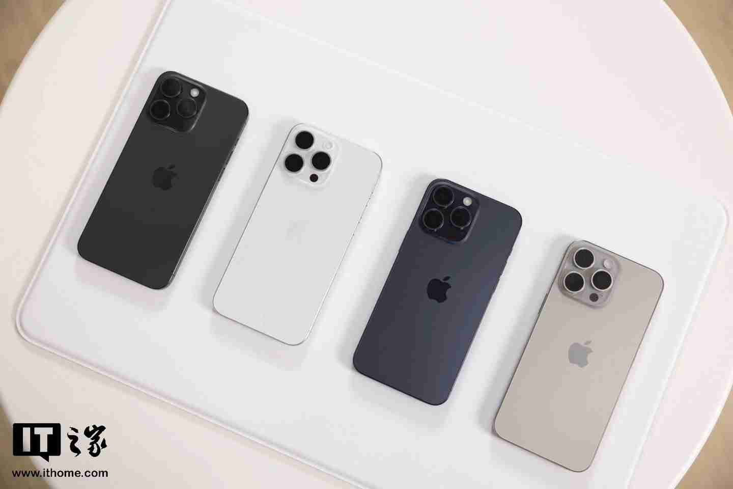换代有来由，苹果官网详述理由：鼓励用户升级iPhone 15系列