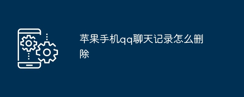 数据恢复工具app