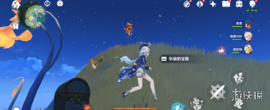 游侠网9