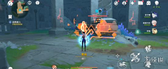 游侠网2