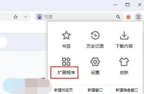 ofd文件怎么转换成wps格式 ofd文件怎么转换成wps 