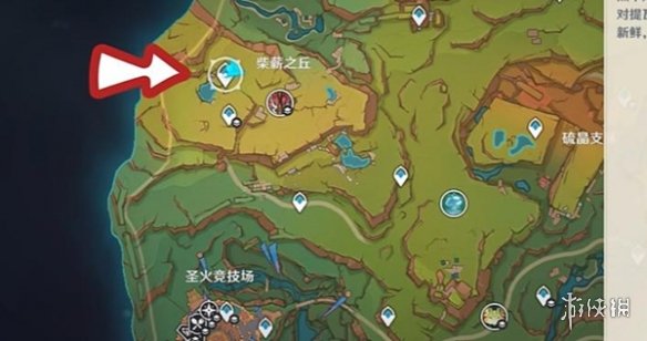 原神异色三连星全成就达成攻略(神异,达成,成就,攻略,三连星....)