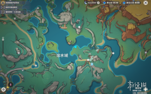 游侠网2