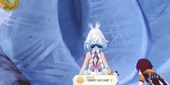 游侠网5