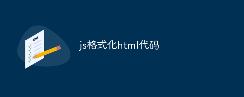 json格式怎么用浏览器打开（浏览器.打开.格式.json...）