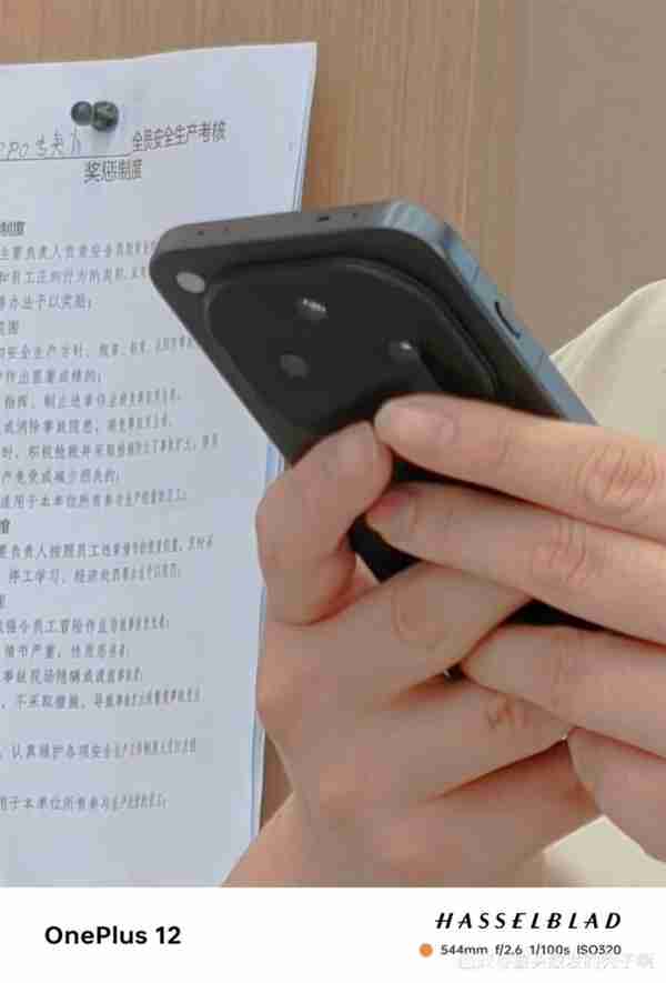 能转化一波iphone用户！oppo find x8支持ios安卓跨端互传