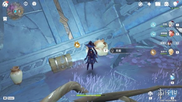 游侠网20