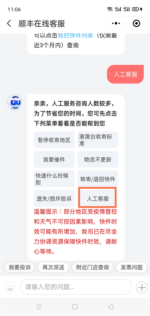 抖音播放量如何提升？播放量提升有用吗？