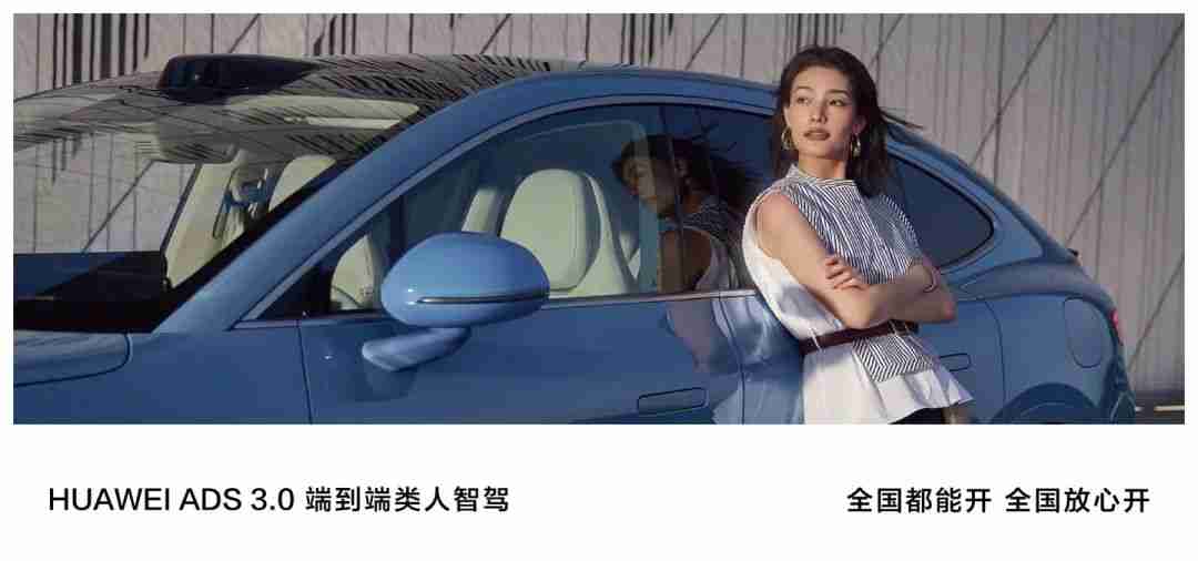 19999 元起全球首款量产三折叠手机:华为 Mate XT 非凡大师发布,10.2 英寸全球最大屏