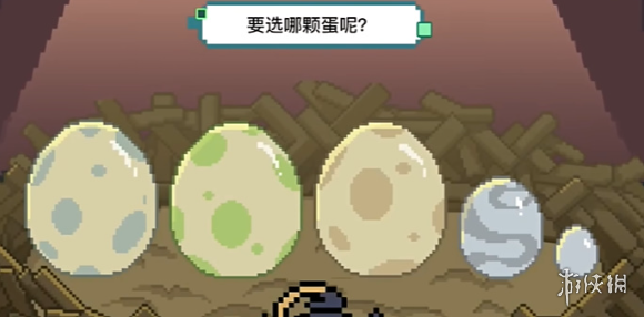 游侠网3