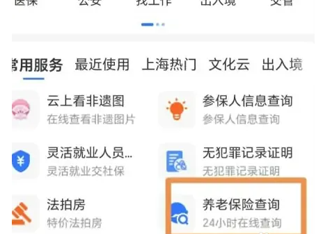 手机怎么看qq邮箱手机上qq邮箱在哪里找