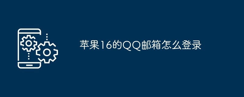php 函数单元测试的测试用例设计模式