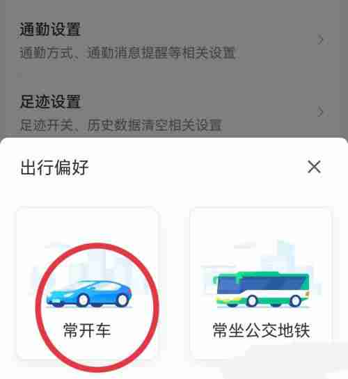 小红书连续限流怎么解决