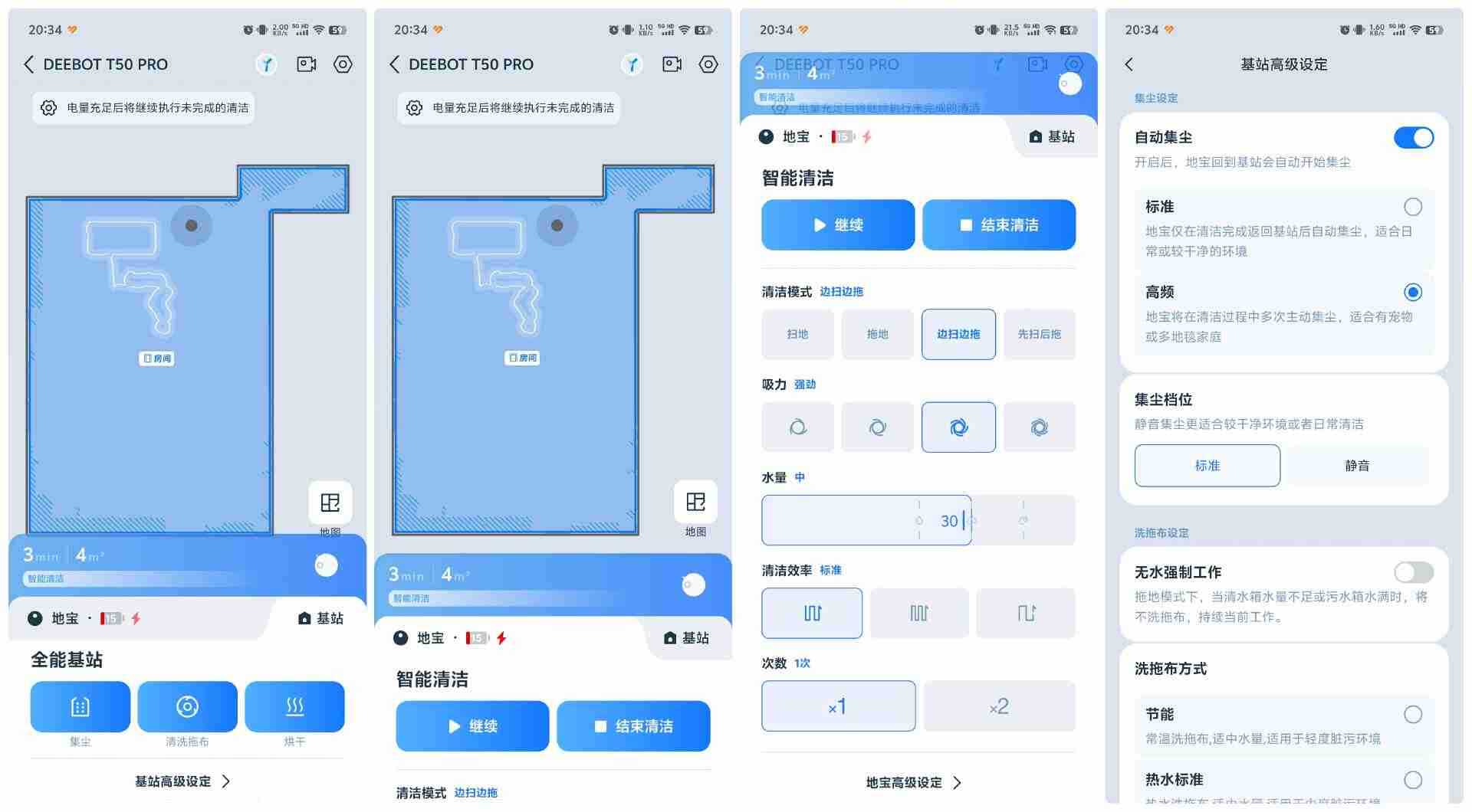 夸克 CueMe 智能对话助手体验:拒绝 AI 味写作,支持 2 万字超长文和超多体裁