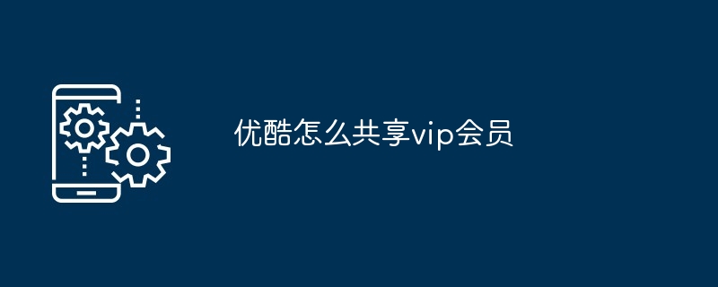 面向对象编程（OOP）（面向对象.编程.OOP...）