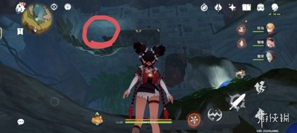 游侠网9