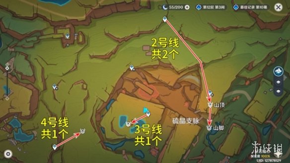 原神大灵显化身讨伐路线一览(讨伐,化身,路线,原神大灵显....)