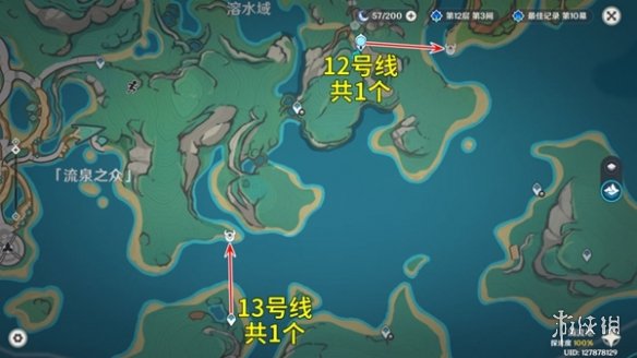 原神荆棘与勋冠第3关满分攻略(荆棘,满分,攻略,勋冠第....)