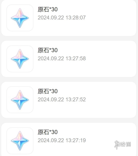 原神原宇宙放映节120原石获取方法(放映,宇宙,获取,方法,原神原....)