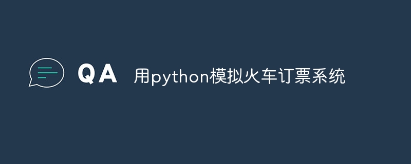 python社区版怎么下载_怎么下载python社区版（社区.下载.python...）