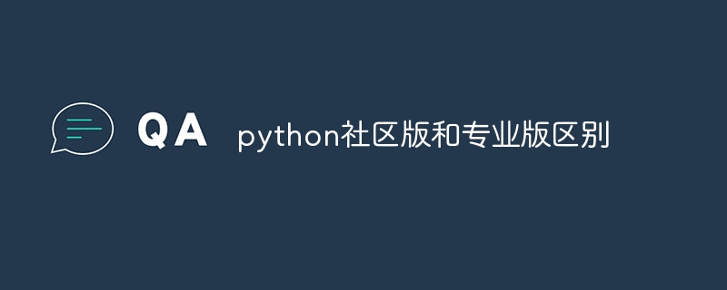下载python安装失败怎么办（失败.安装.下载.python...）