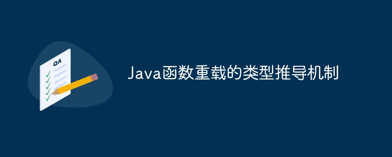 Quarkus 简介：Kubernetes 的 Java Native（简介.Quarkus.Kubernetes.Native.Java...）
