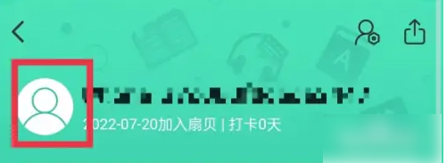 飞常准怎么查航班人数 飞常准查航班动态信息方法